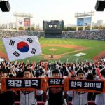 한국 프로야구 각 구단별 홈페이지